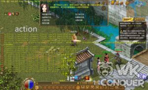تحميل سورس كونكر الصينى – سورس بدون مشاكل نهائى – WKConquer 301