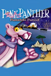 لعبة النمر الوردي Pink Panther للكمبيوتر