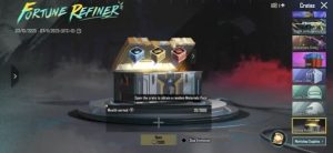 حدث PUBG Mobile Fortune Refiner: دليل لفتح مكافآت حصرية