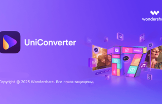 Wondershare UniConverter 17.4.7.651