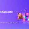 Wondershare UniConverter 17.4.7.651