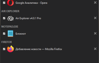 Close All Windows 6.1